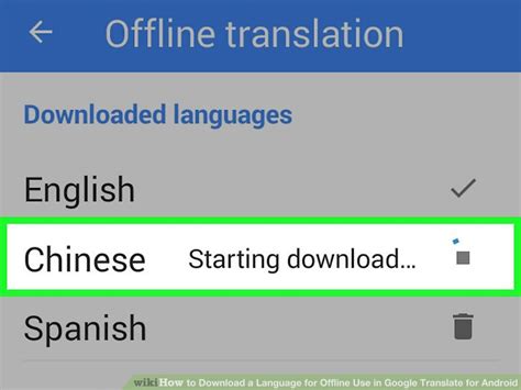 Google translate for chrome free download. How to Download a Language for Offline Use in Google ...