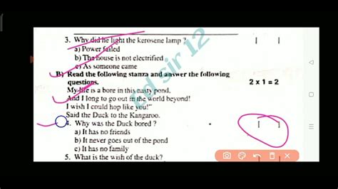 Th Class English Exam Paper Fa Real Exam Paper Youtube Hot Sex Picture
