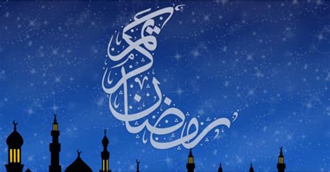 ترتيب اﻷعمال ترتيب بالأكثر مشاهدة ترتيب بالأعلى تقييما. متى يبدأ شهر رمضان 2021 «فلكيًا» في السعودية والإمارات ...