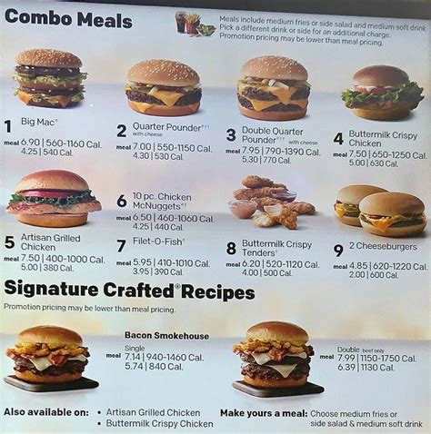 mcdonalds rez deliverys menu mcdonalds rez deliverys