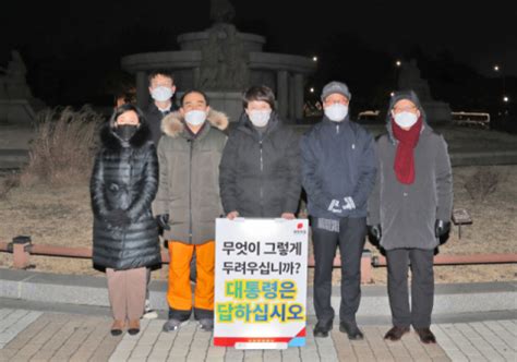 최재형·윤석열, 출발은 같았지만 속도는 달랐다. 대구일보 국민의힘, 윤석열 직무복귀 '신호탄', 대여공세 박차