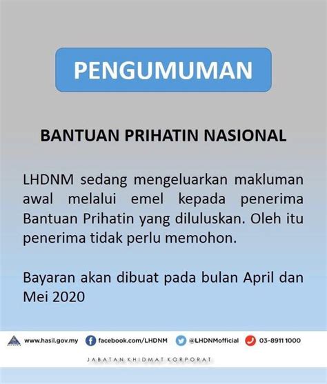 Di kreditkan ke akaun saya semalam 24/2/14. Brim Dah Lulus Tapi Duit Belum Masuk - Contoh Diam
