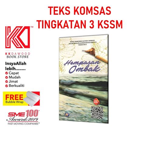 Buku Teks Tingkatan Bahasa Melayu Novel Komsas Hempasan Ombak Lazada