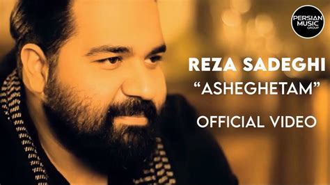 Reza Sadeghi Asheghetam Official Video Chords Chordify