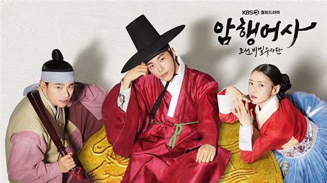 From the korean historical drama 'the royal tailor' stream the full movie on our. 7 Drama Korea Januari 2021 yang Banyak Ditunggu Penggemar ...