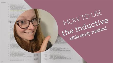 Inductive Bible Study How To Study The Bible Yourself Youtube