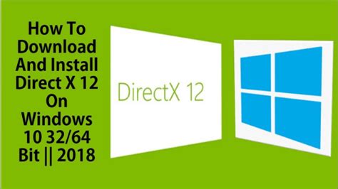 Скачать Directx 12 для Windows 11 — обзор утилиты плюсы и минусы