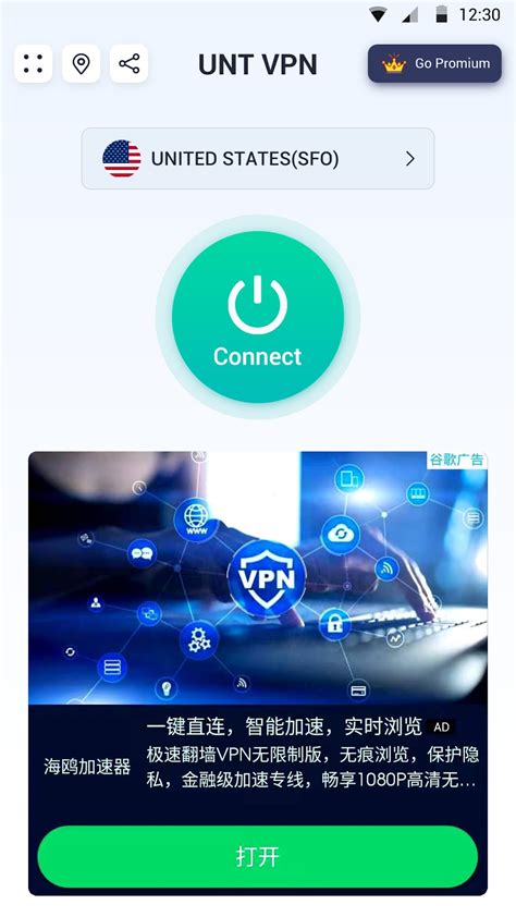 Vpn Proxy Master Apk For Android Download