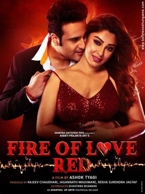 Fire Of Love Red Movie 2024 Review