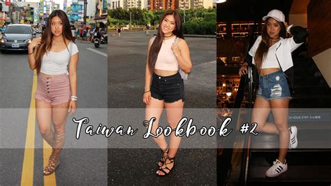 Taiwan Lookbook 2 3 Outfits Xomelrous Youtube