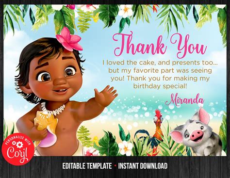 Baby Moana Birthday Invitation Girl Mobile Text Invite Etsy