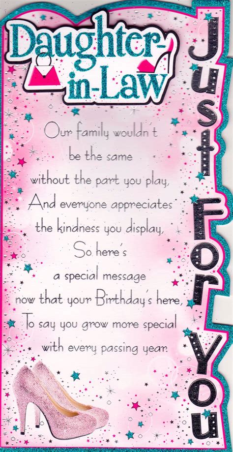 Birthday Poem For Daughter In Law Birthday Jams