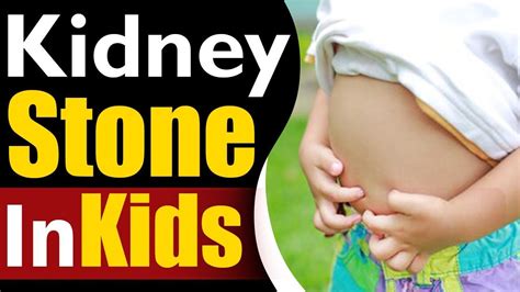 Can A Kid Have Kidney Stones