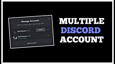Discord Account Switcher Use Multiple Accounts In Discord Youtube