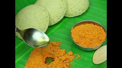 Idli Podi Recipe How To Make Chutney Powder At Home Side Dish For