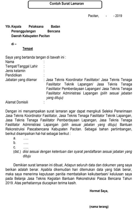 Contoh surat lamaran kerja berikut adalah bagi kalian yang ingin mendaftarkan diri bekerja di salah satu pt. Contoh Surat Lamaran Pt Jasa Raharja - Berbagi Contoh Surat