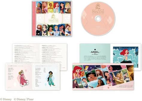 New Ultimate Princess Celebration Album Cd Japan 2021 Uwcd 1105