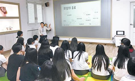 Growing Calls In Korea For Better Sex Education