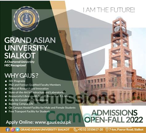 Grand Asian University Sialkot Gaus Admissions Fall 2022