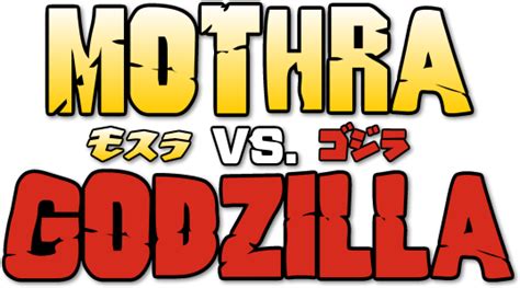 Mothra Vs Godzilla 1964 Logos — The Movie Database Tmdb