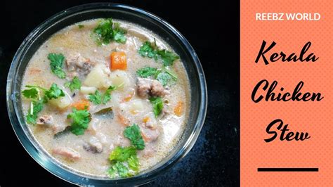 Perdue.com has been visited by 100k+ users in the past month Chicken stew| Kerala Style-How to make Chicken stew-Reebz ...