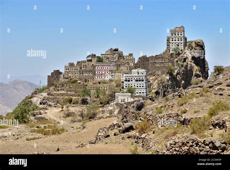 Hajjarah Traditional Mountain Village In Eastern Haraz Yemen Stock