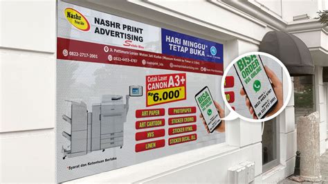 Sticker One Way Vision Nashr Print Advertising