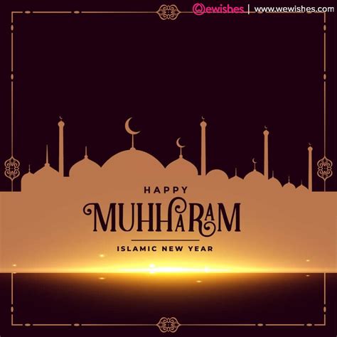Muharram Day Of Ashura 2023 Quotes Wishes And Whatsapp Sms To Send