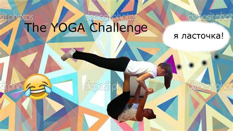 The Yoga Challengesasha Meyerdasha Milasha Youtube
