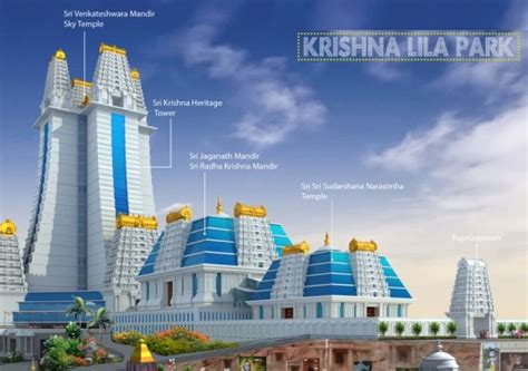 Iskcon Krishna Lila Park At Bangalore The Hare Krishna Movement