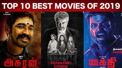 We have listed the critically acclaimed tamil movies and movies that received very well at the box office in the year 2019. Top 10 Best Tamil Movies of 2019 | Top Rating Tamil Movies ...