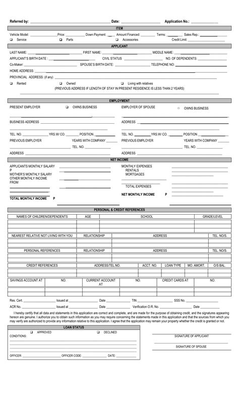 Printable Loan Application Form