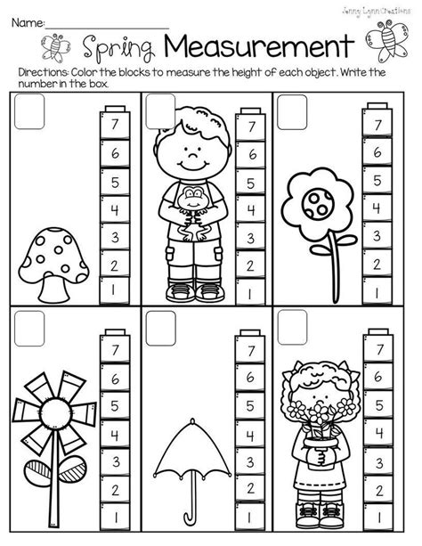 Measuring Height Worksheet For Kindergarten