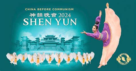 Shen Yun Spectacle Dates De Tourn E Et Billetterie