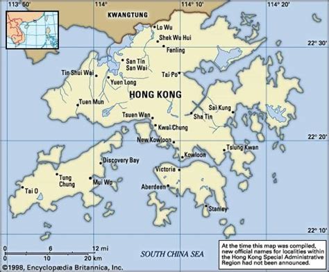 Hong Kong Bucht Karte Nehru Memorial
