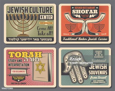 Vetores De Símbolos Judaicos Do Judaísmo Religião E Cultura E Mais