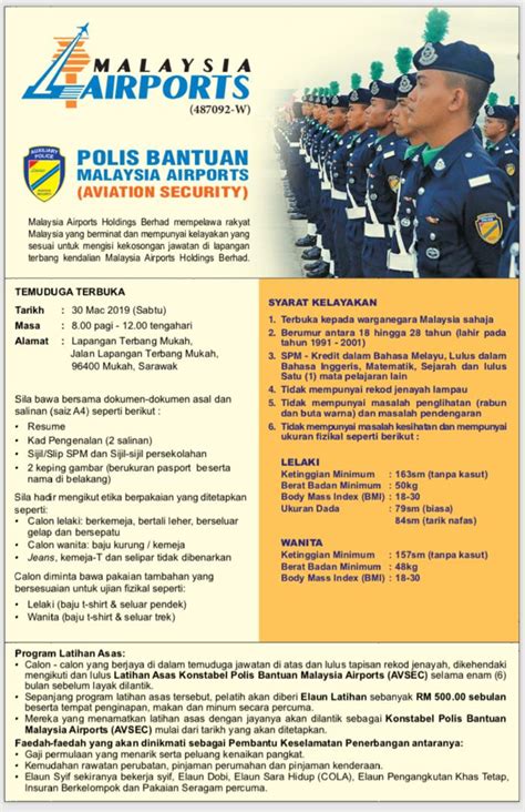 Syarikat cimb di malaysia telah mempelawa rakyat malaysia untuk memohon jawatan kosong polis bantuan bagi mereka yang minat serta ingin menceburi dalam bidang ini. Temuduga Terbuka sebagai Polis Bantuan di Malaysia di ...