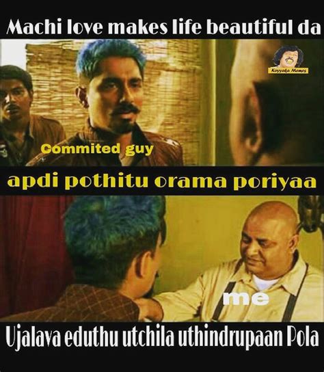 26 funny memes on friends in tamil factory memes