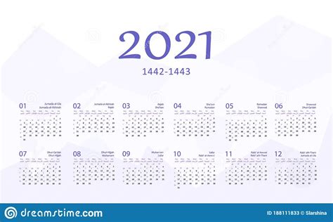 You don't have to keep separate bengali calendar app and arabic calendar app on your mobile. Ramadan Calendar 2021 | Printable Calendars 2021