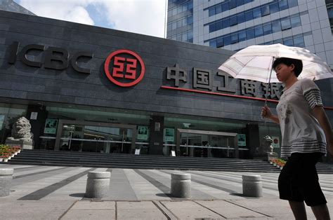 Chinas Icbc The Worlds Biggest Bank Hit By Cyberattack That