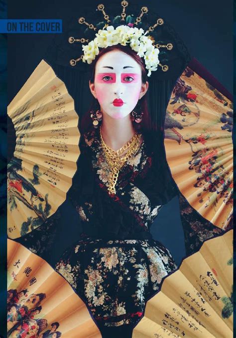 Photography Issue 8 Japanese Goddess Photographer Self Portrait Japanese Photography