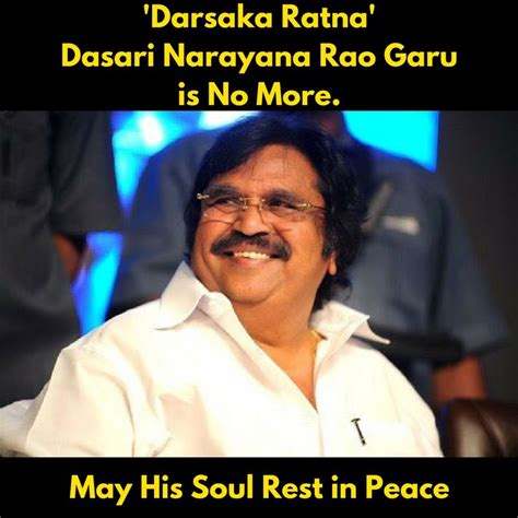 Rest in peace is an unknown album released in 2018. Legendary Director #DasariNarayanarao is no more. A great ...