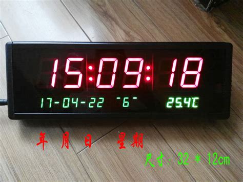 Digital Clock Display On Screen All In One Photos