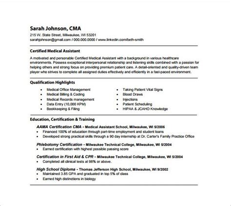 The pediatric medical assistant resume template is downloadable in pdf format; 11+ Medical Assistant Resume Templates - DOC, Excel, PDF ...