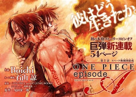 Dr. Stone Artist Boichi Launches One Piece Manga Adaptation of Ace