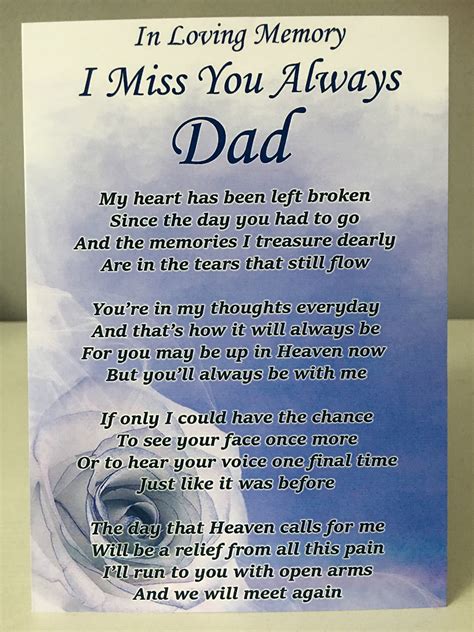 In Loving Memory I Miss You Always Dad Laminated Grave Card Etsy