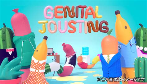 Genital Jousting Jim Pikolgaming