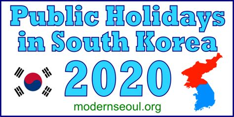 Public Holidays In South Korea For 2020 National Holidays Red Days