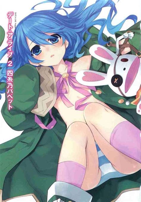 Yoshino ️ Wiki Anime Amino