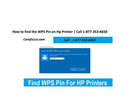 How To Find Wps Pin On Hp Printer Call 1 877 353 6650 Hp Printer